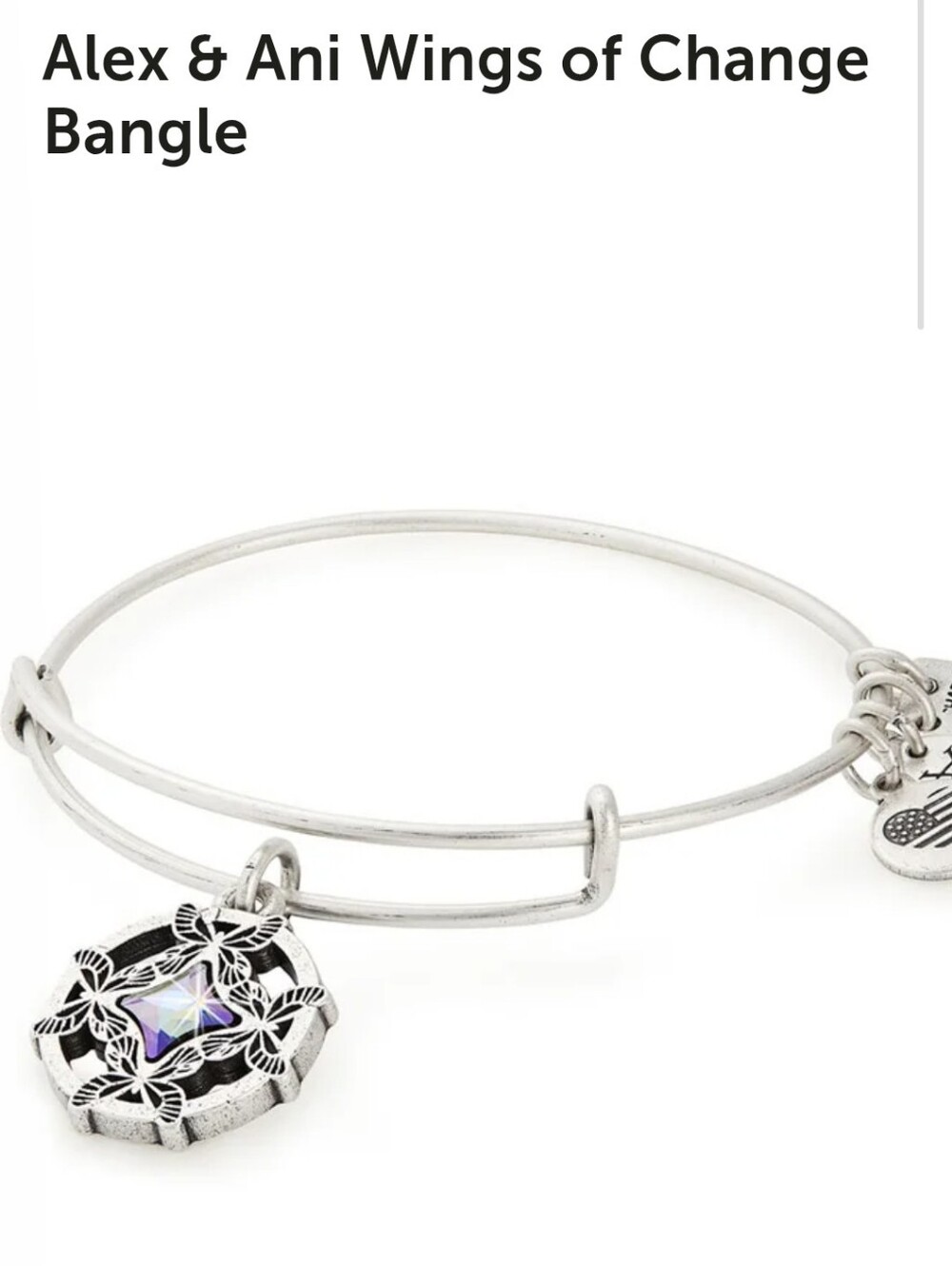 Alex and Ani Wings Of Change Bracelet NWT